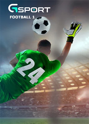 Football 1